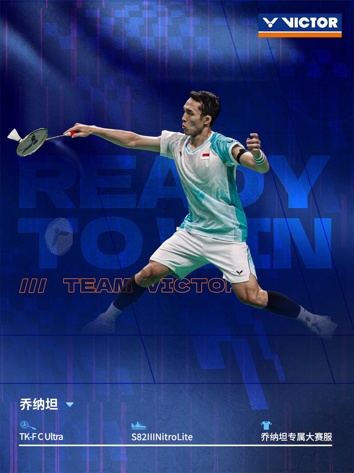 丹麦胜利晋级，跻身欧洲杯半决赛的简单介绍