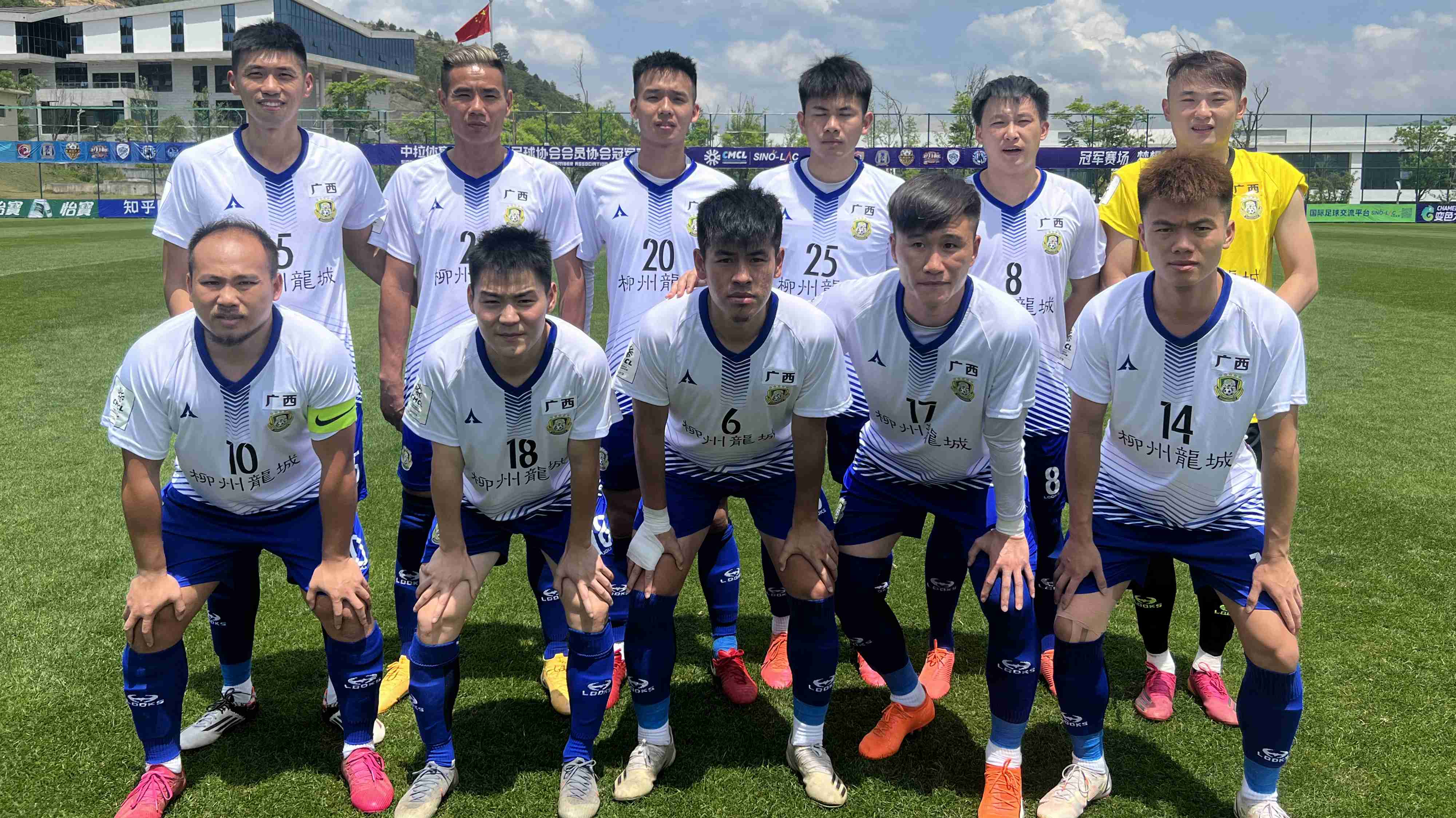 足球联赛火热展开，国内豪门球队力争冠军的简单介绍