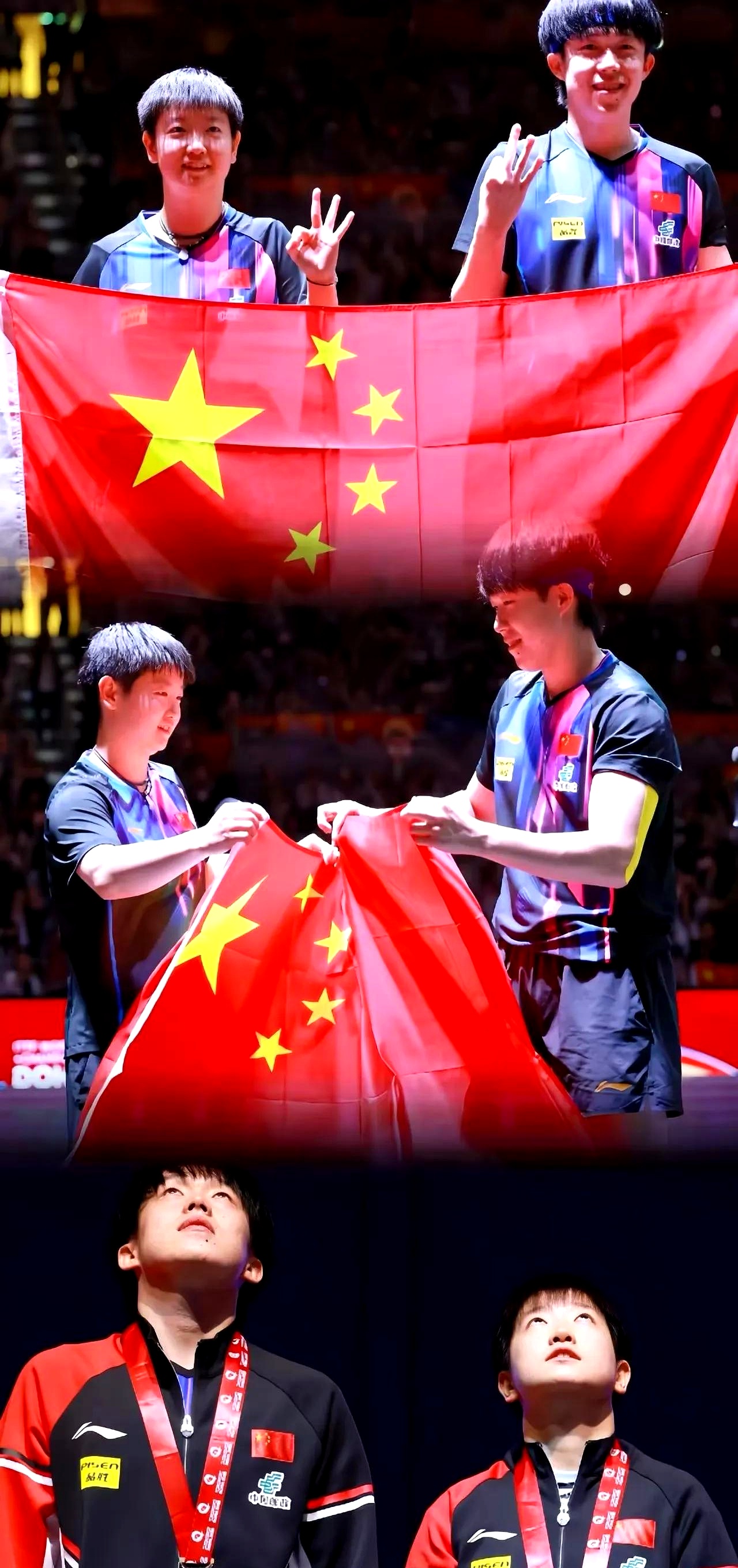 比赛终点站出英雄，选手勇夺金银铜的简单介绍