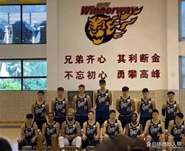 各队主场作战，全力以赴争取晋级机会的简单介绍